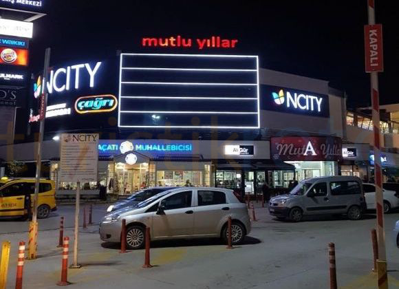 Ncity AVM